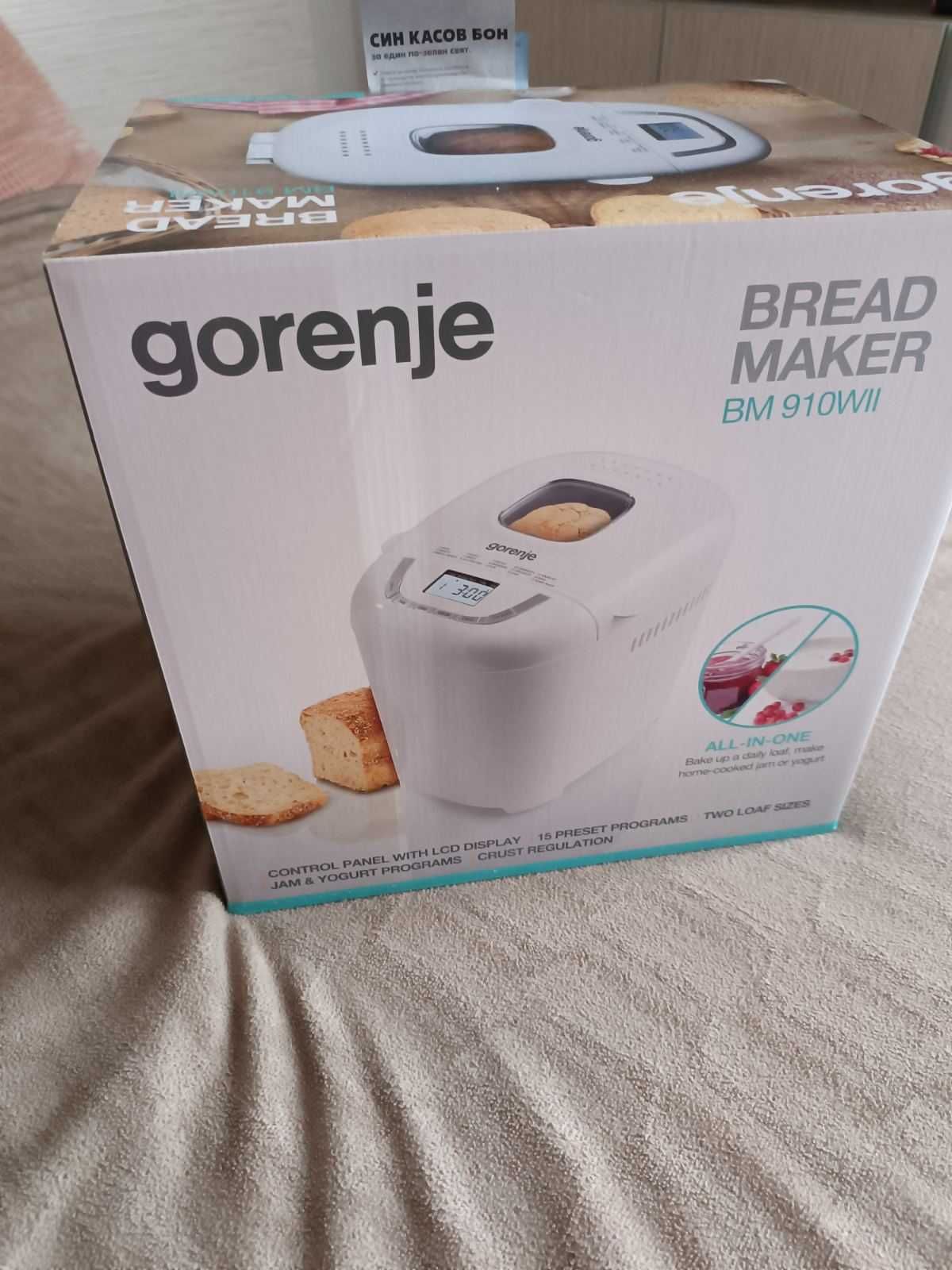 Хлебопекарна Gorenje