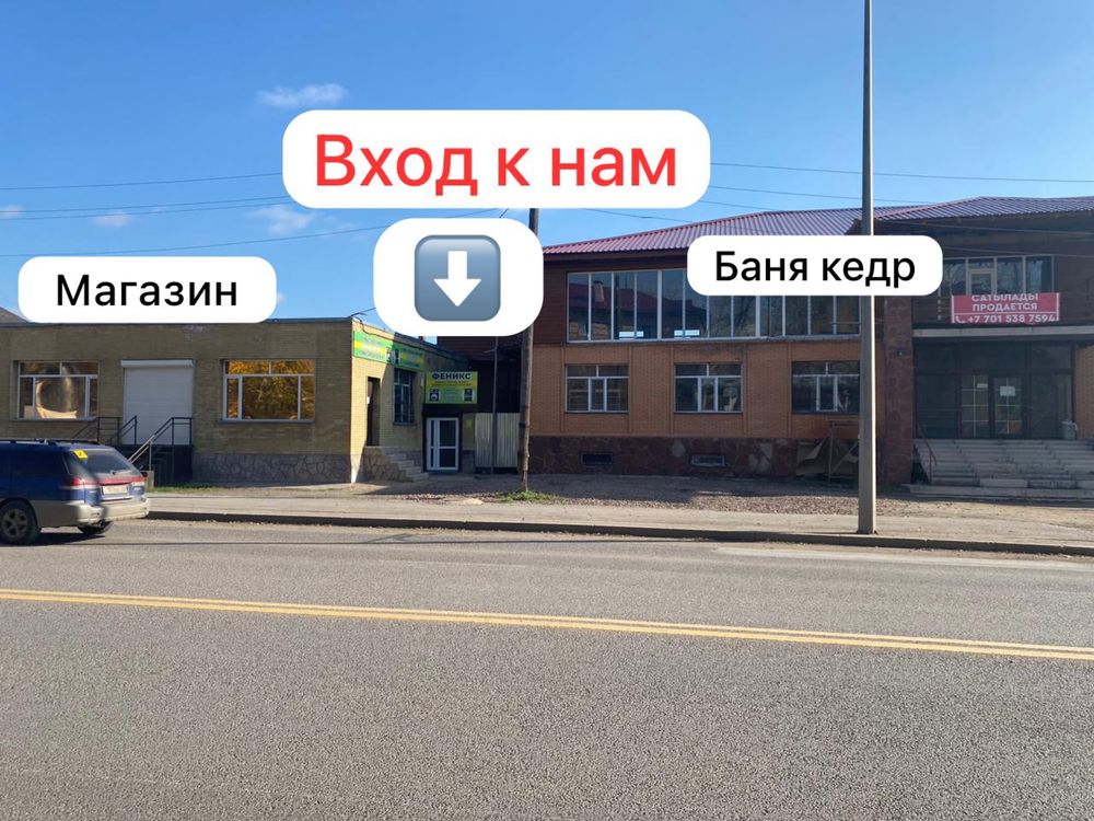 Стиральные машины в РАССРОЧКУ ГАРАНТИЯ доставка и установка