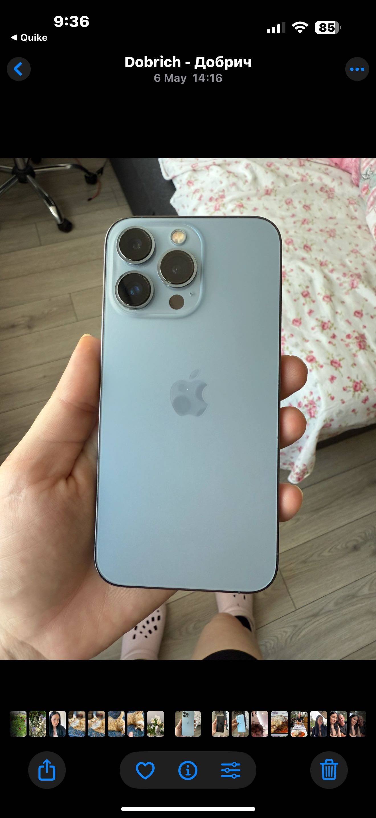 Продавам iphone 13 pro 128 Gb