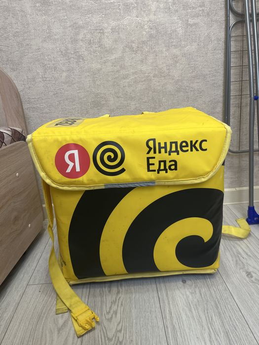 Термосумка Яндекс