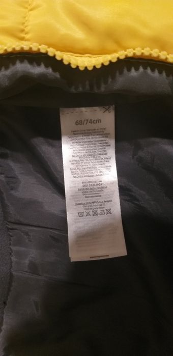 Бебешки космонавт