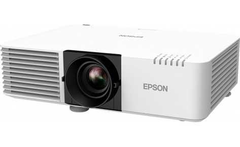Проектор Epson L520U лазерный