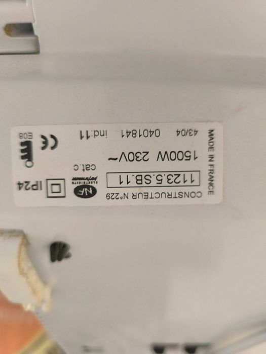 2 бр Стенeн конвектор Applimo