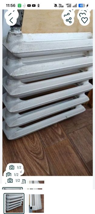 Разное разное вещи