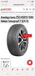 Nokian 255 45r 19 snowprof  Tesla