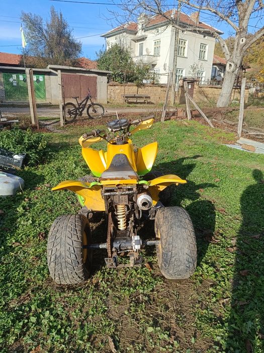 Продавам АТВ за части