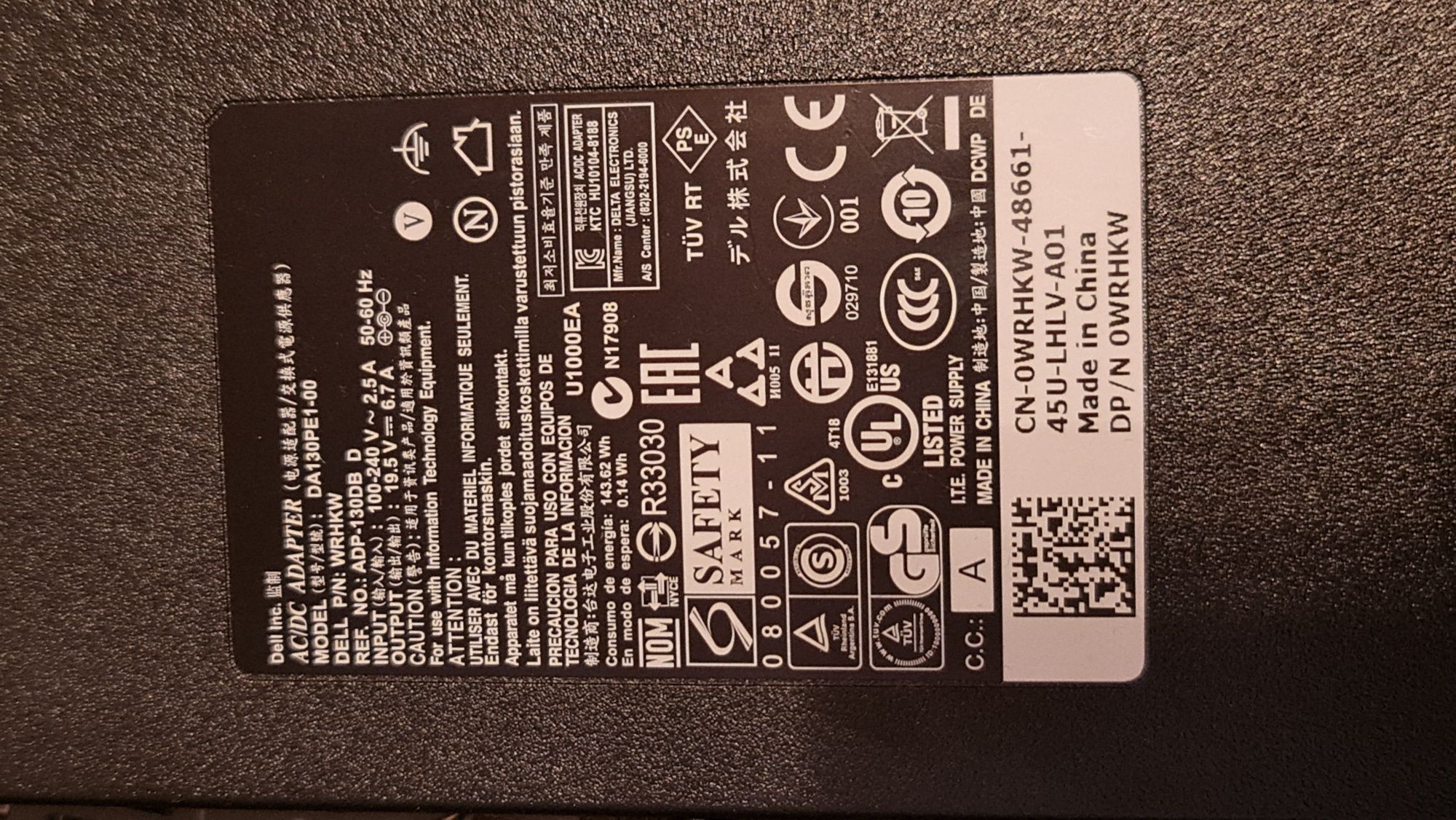 Dell Dockingstation VD19