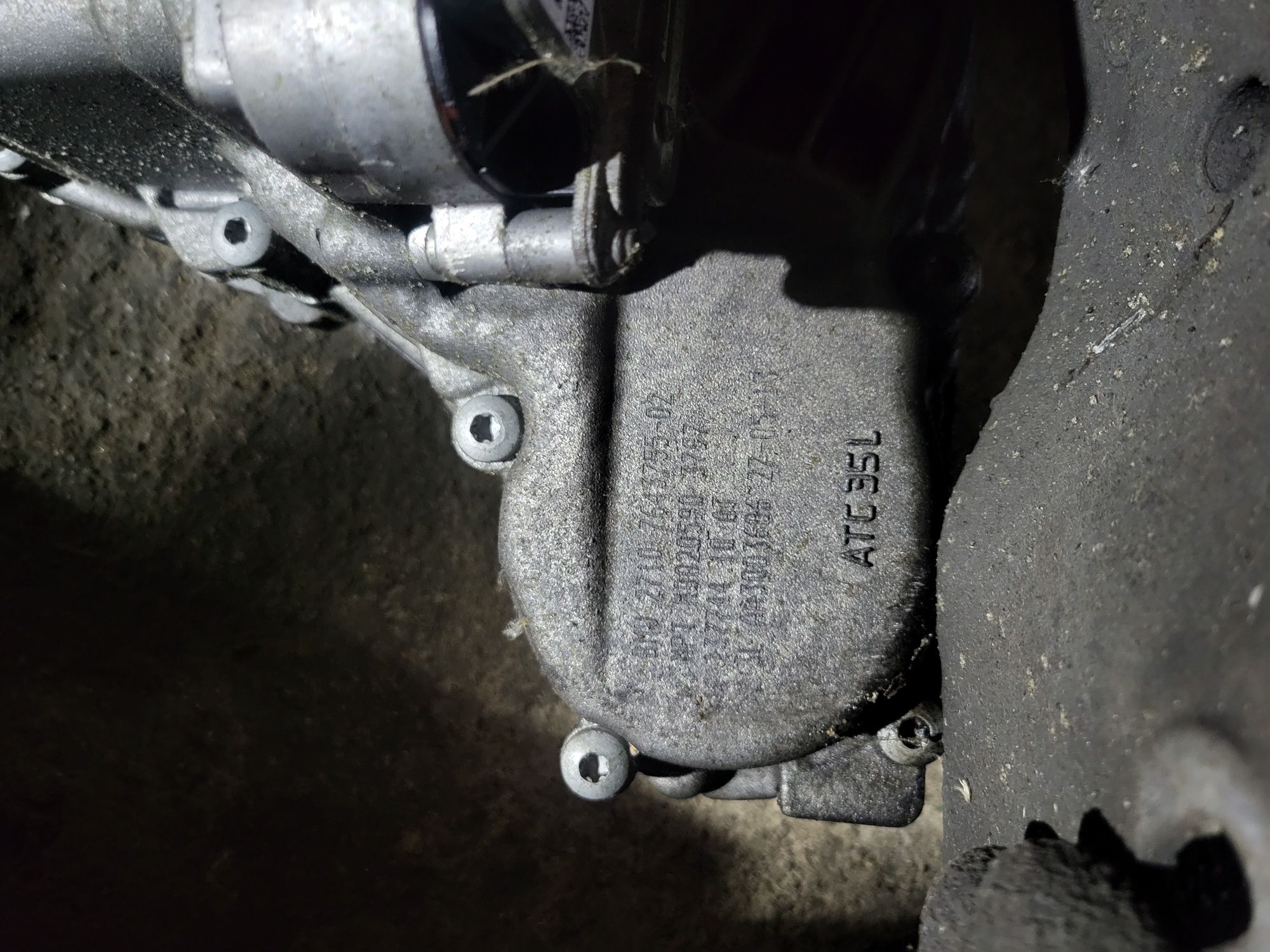 Раздатка за BMW  X1 E84 2013г ATC35L