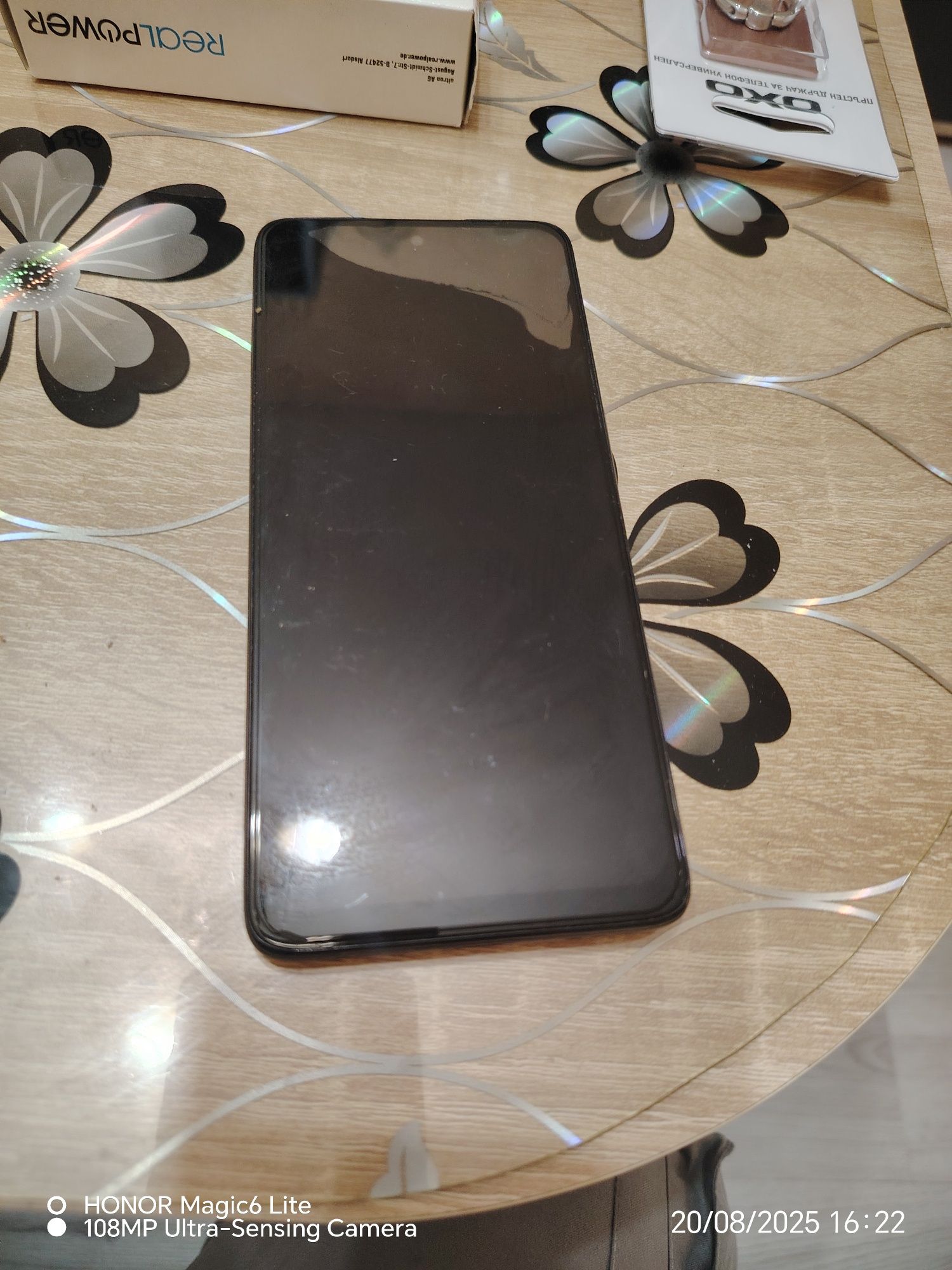 Motorola g62 5g+ подаръци