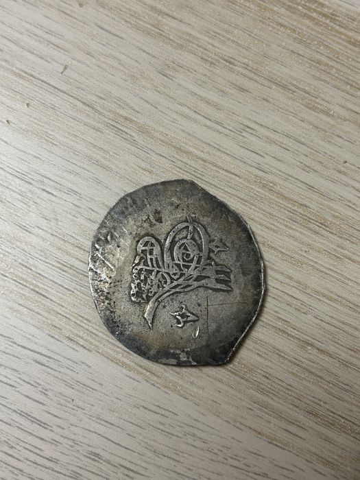 Inel vechi antic vintage si moneda veche 1789