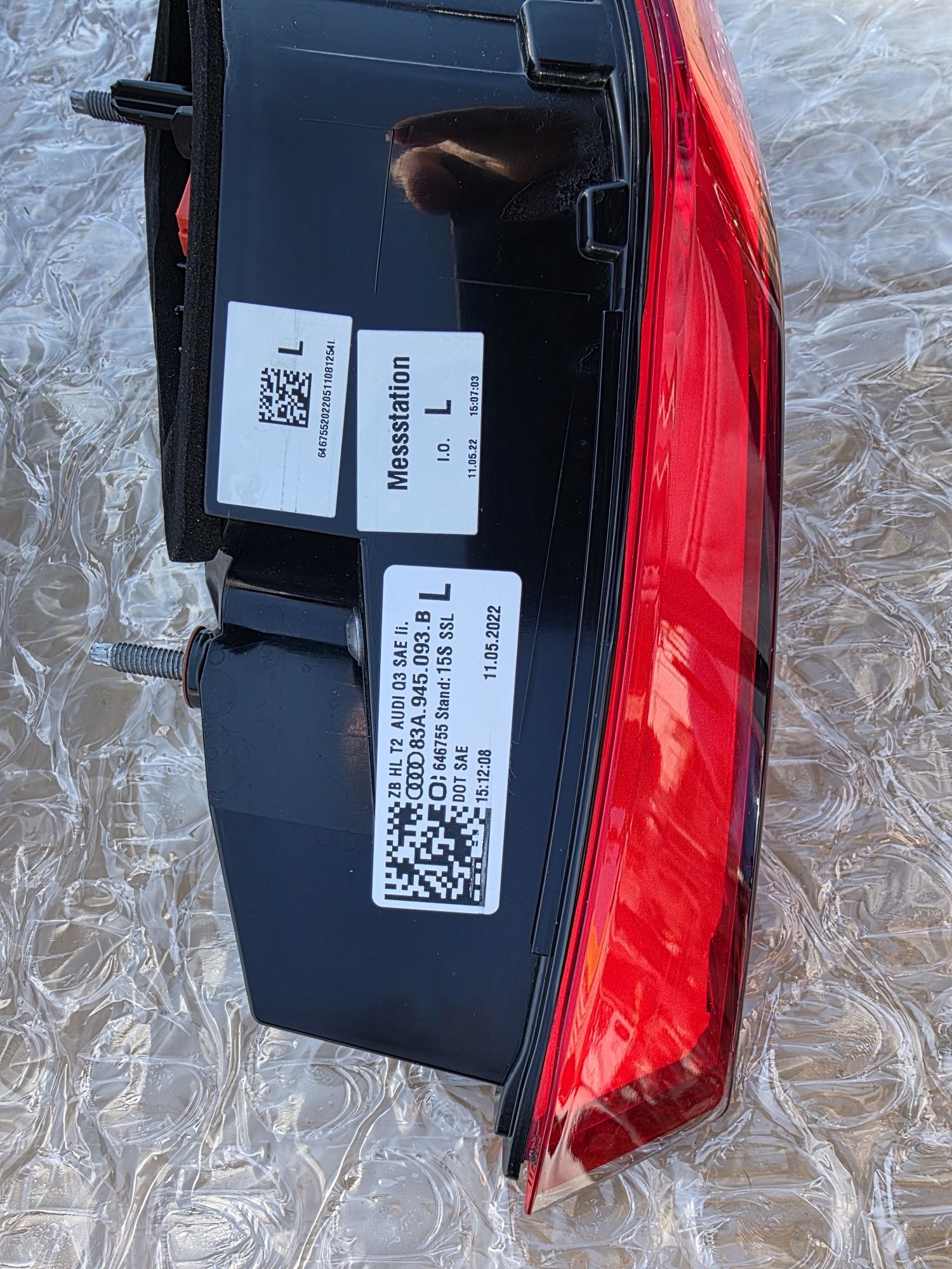 Стопове за Audi Q3