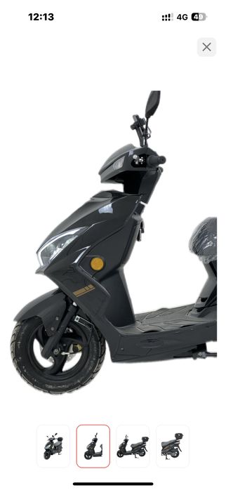 Скутер Sonlink T3