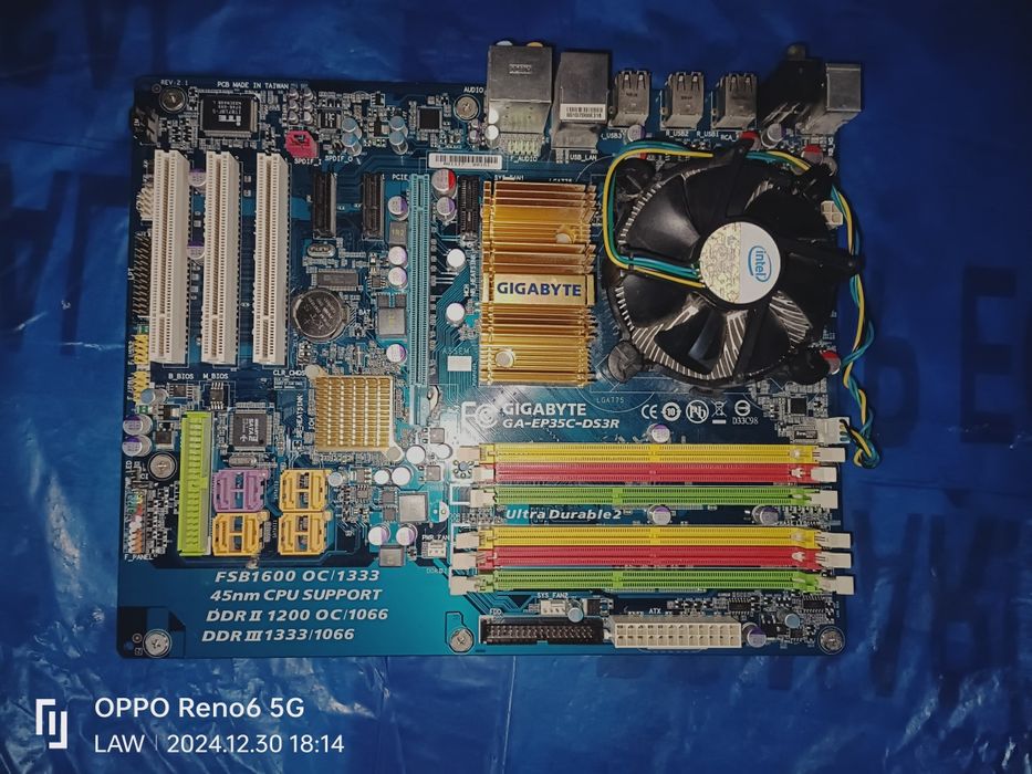 Componente PC placa baza, video, hdd, sursa