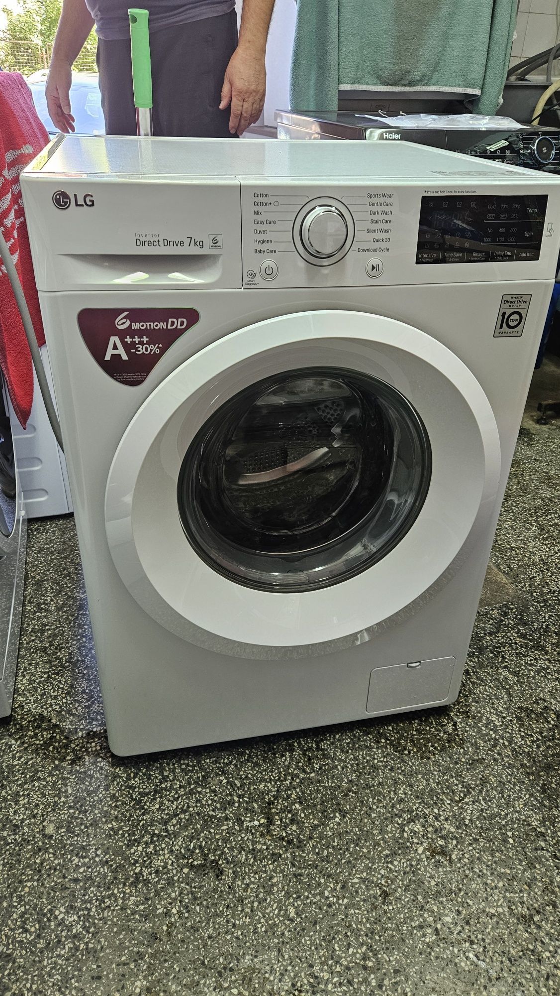 Пералня LG 7kg, пералня AEG 9kg