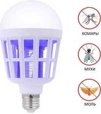 Лампа - убийца комаров светодиодная