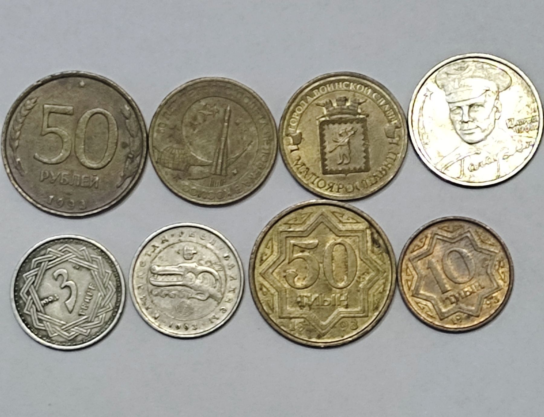 Продам и обменяю монеты разных  государств