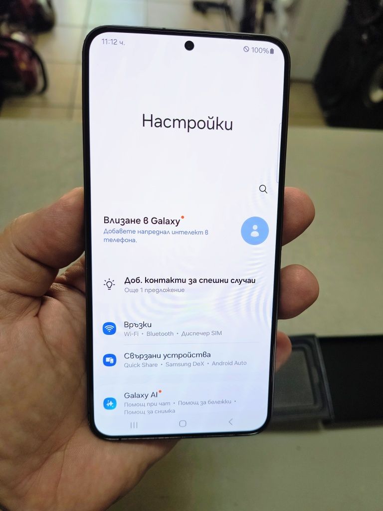 Samsung S24+ 5G  512GB 12RАM