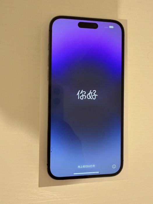 Vand Iphone 14 Pro Max 128 GB