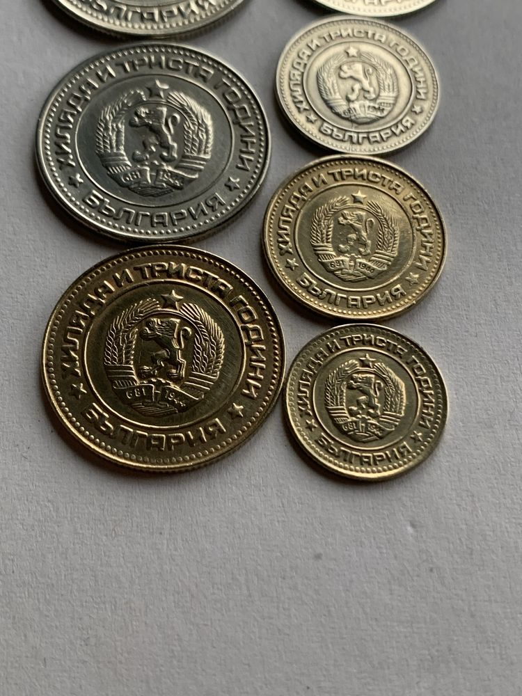 Монети 1981 година 1 , 2, 5, 10, 20, 50 стотинки и 1 лев. Лот 1981