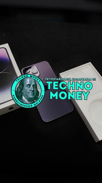 iPhone 14 Pro Max (256gb) | Рассрочка 0•0•24 | Гарантия | Trade in