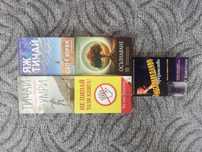 Книги - Личностно развитие, Спорт, Финанси