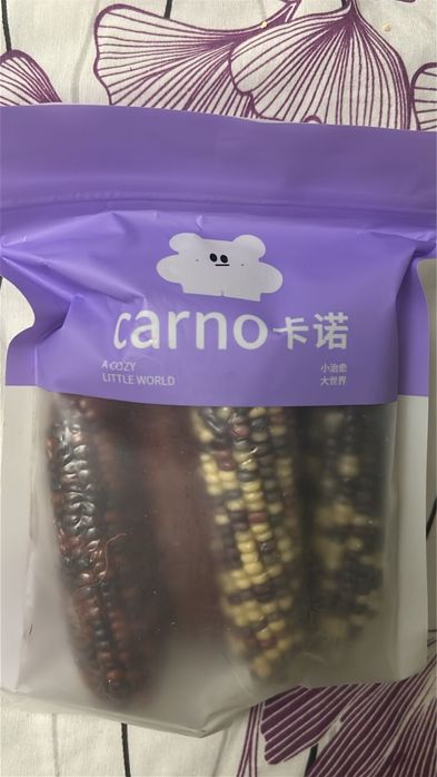 Все атрибуты для грызунов