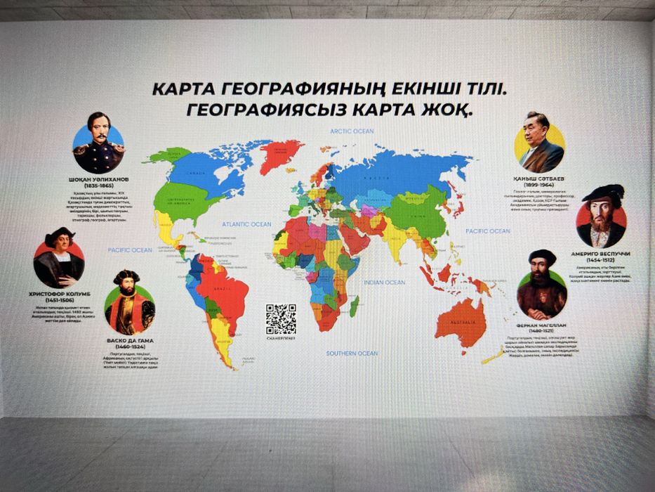 Настенная / вертикальная печать УФ принтером/ художественная роспись