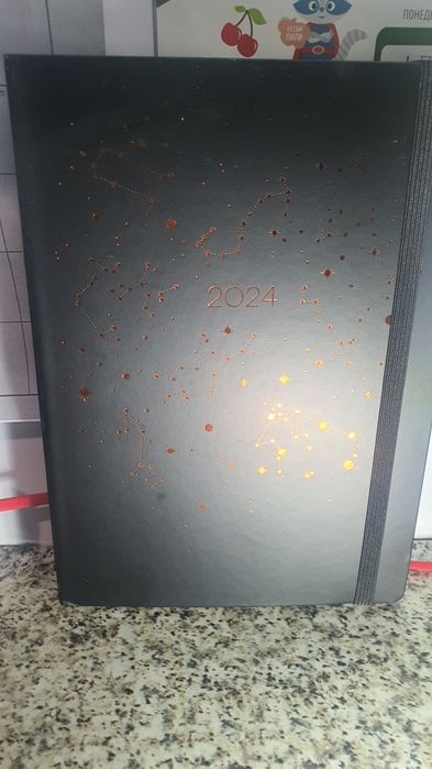 Тефтери с календари