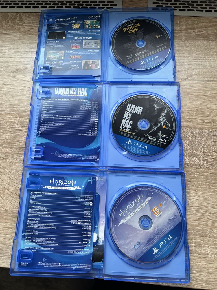Продам диски для PS4 (оригиналы, полностью на русском языке)