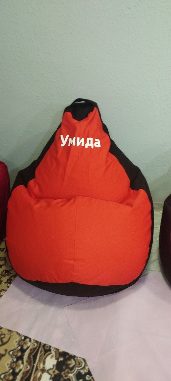 Binbeg Бин бег Бин бэг beanbag keling kõring olib keting