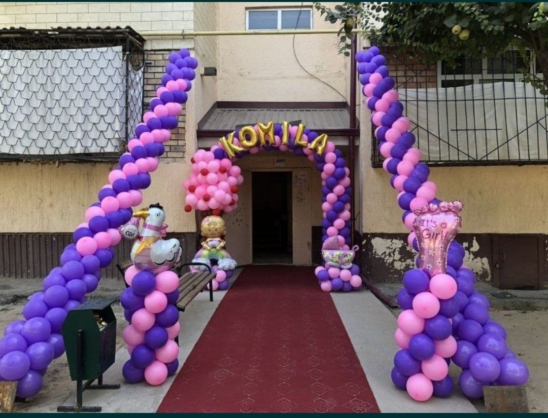 300.000 Sharlar bilan bezatish Ofarmlena Afarmlena