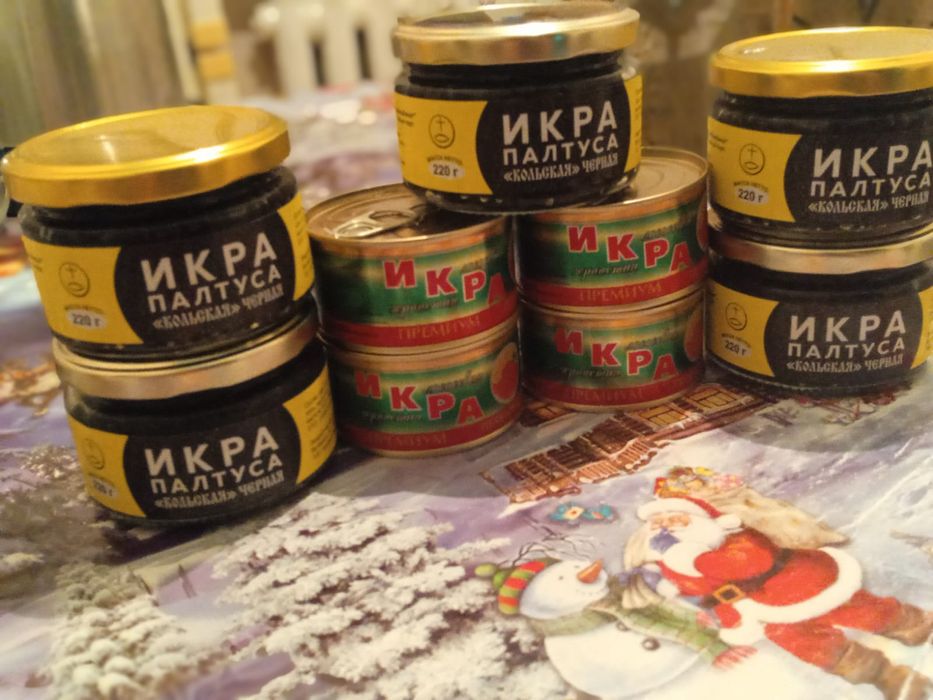Икра в наличии и под заказ