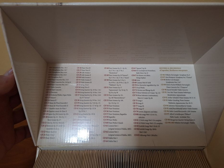 SD Симфония Бетовен и Michael Jackson