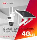 Солнечная 4G камера