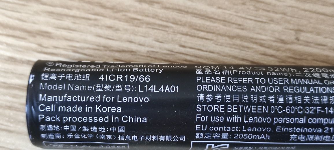 Baterie Laptop Lenovo Z51-70 Lenovo idepad 500 - L14L4A01 - uzura 22%