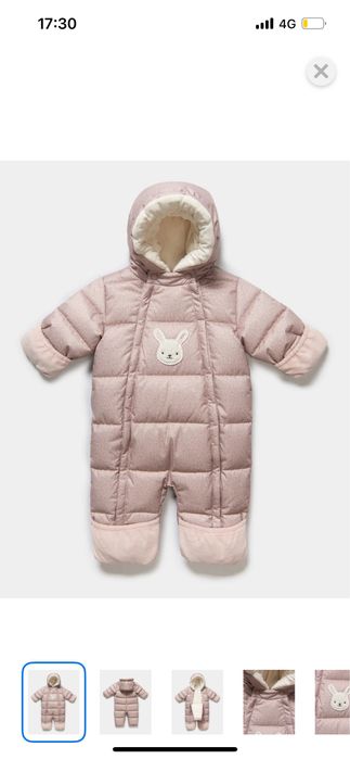 Комбинезон детский Baby go