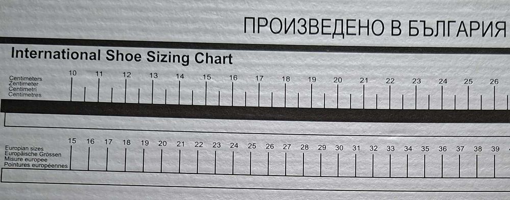 Дамски ботуши от естествена кожа ГАРАНТ Ф Пловдив