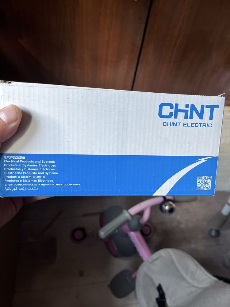 CHNT DDSU666 (80A)(100A) DTSU666 100a 2p 4p daye saj
