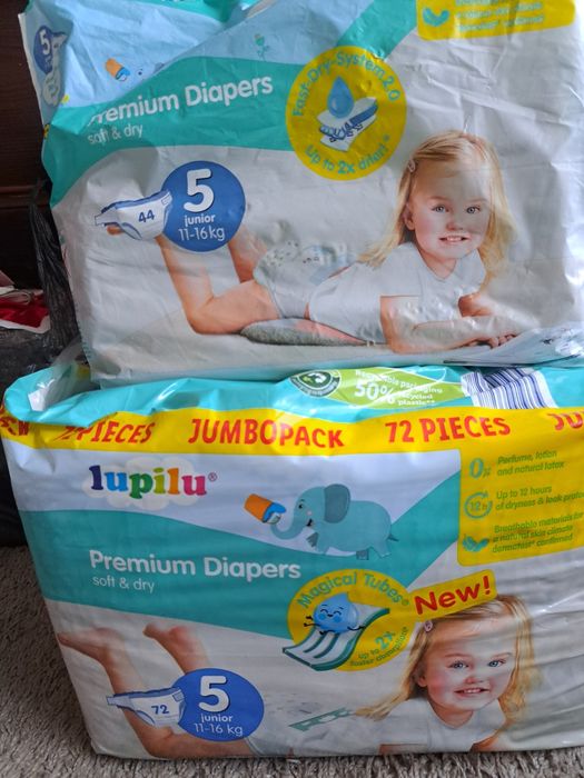 Бебешки неща за 2 г