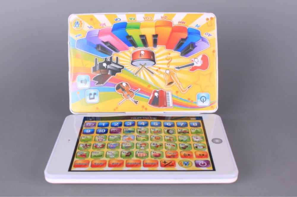 Продавам детски играчки