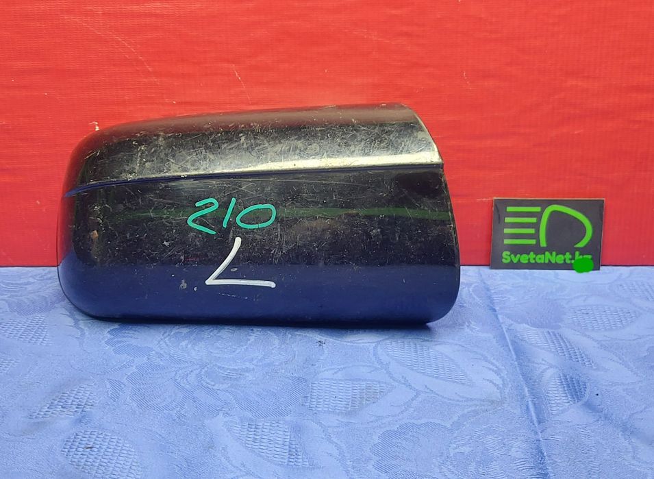 Корпус левого зеркало на Мерседес Е W210 запчасти авторазбор в Алматы