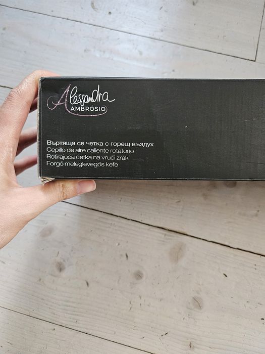 Въртяща се четка / сешоар