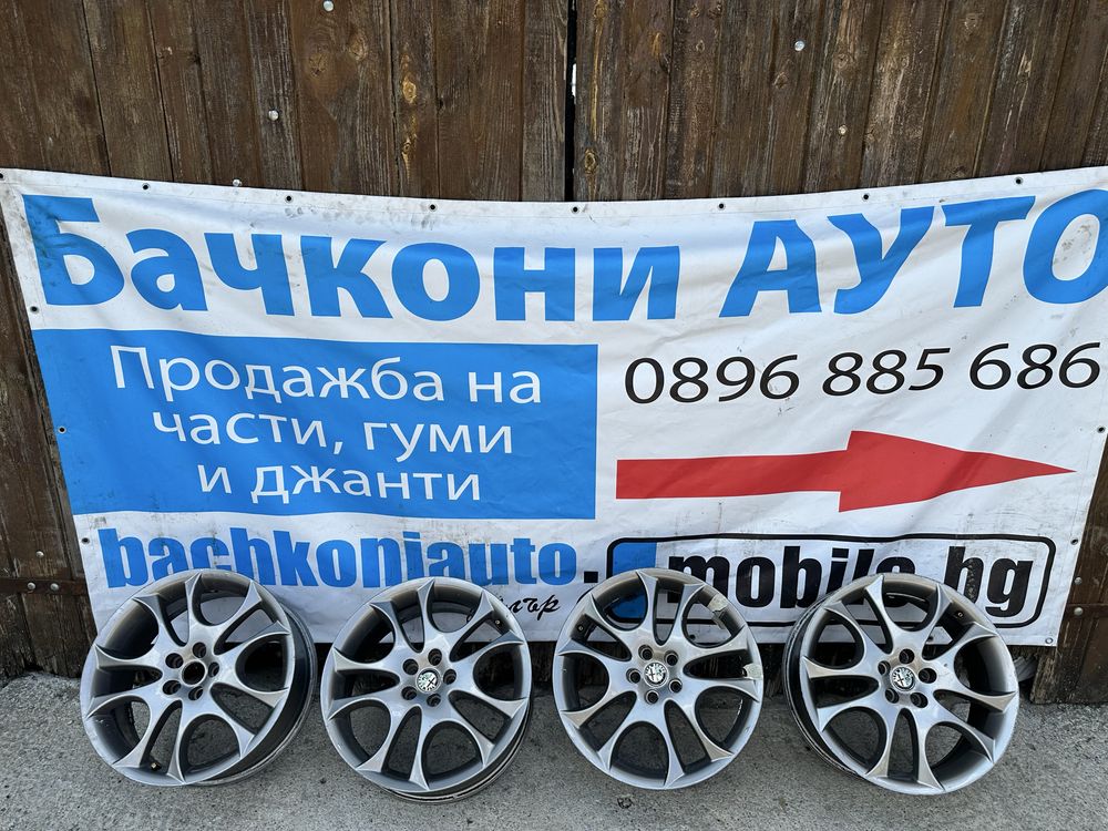 17 5х98 джанти джанти