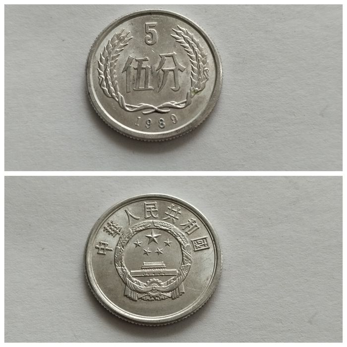 Продам монеты разные