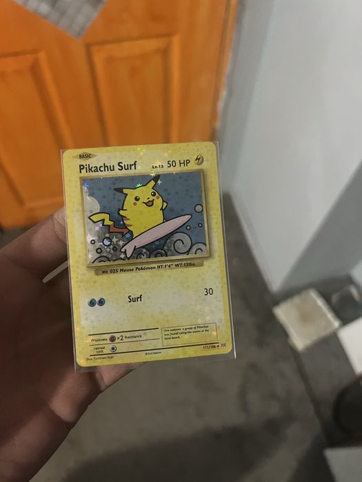 Покомен карти колекция