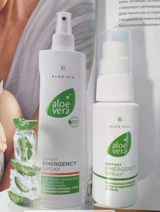 Aloe Vera Спрей за спешна помощ