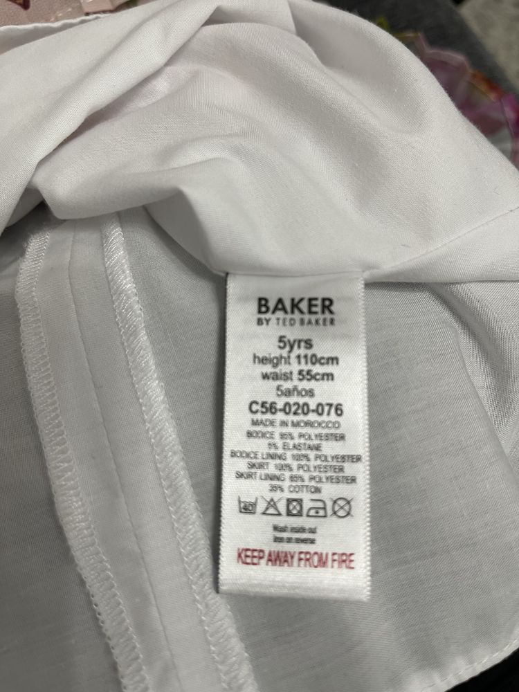 Рокля за момиче на Ted Baker