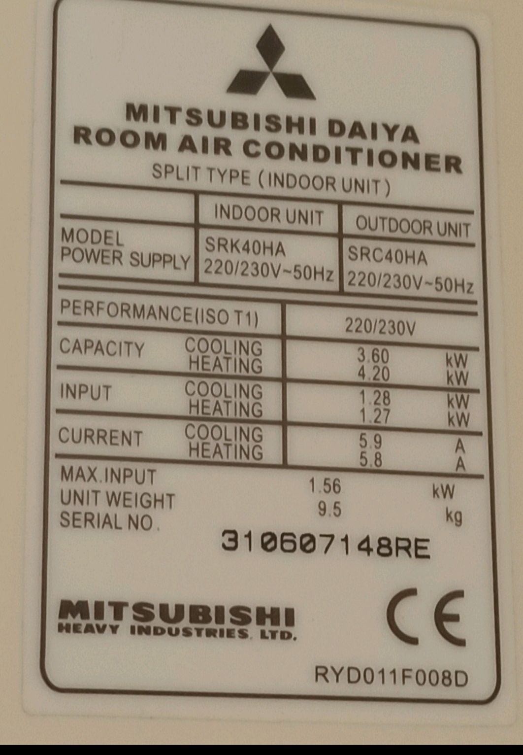 Дистанционно за климатик mitsubishi