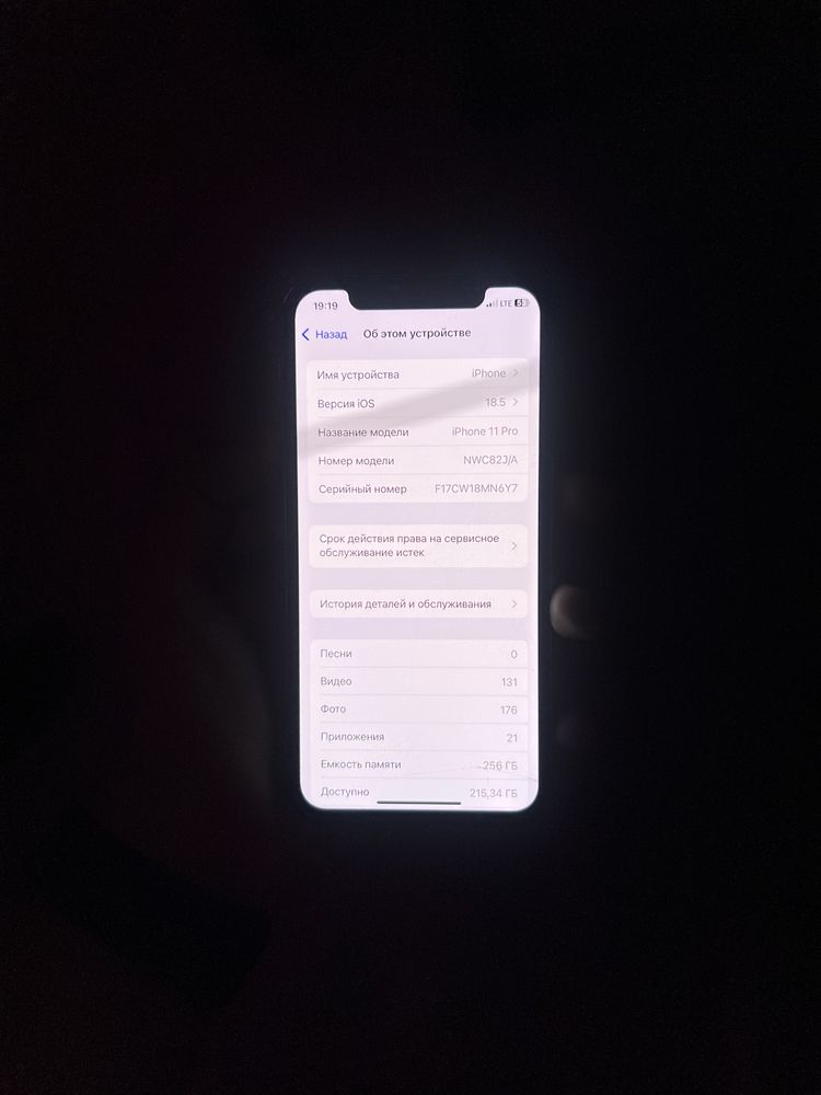 Iphone 11 pro 256
