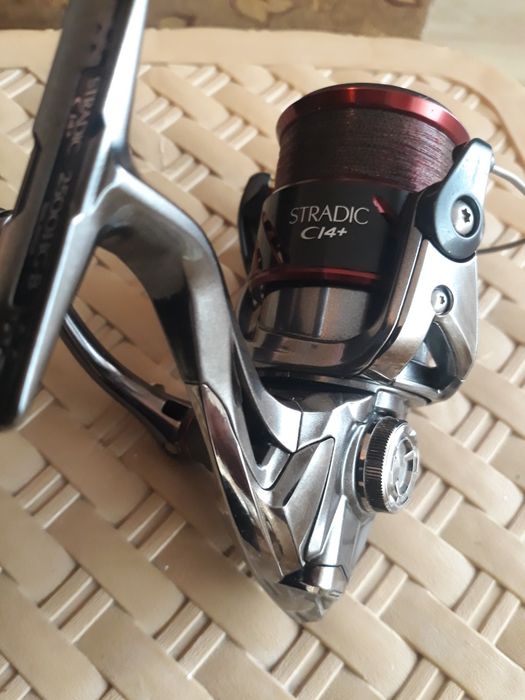 Shimano stradic CI4 2500HG